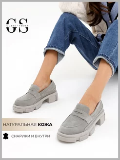 Лоферы из натуральной кожи на платформе Guard-shoes 114476791 купить за 4 109 ₽ в интернет-магазине Wildberries