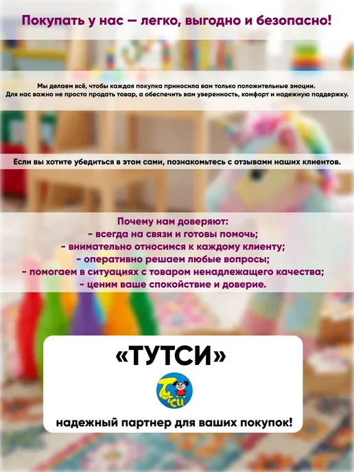 ELF plast Горка для купания новорожденных детей, голубой, фото 3