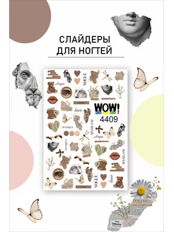 Cлайдер для ногтей Книжные вырезки I am WOW 114487352 купить за 86 ₽ в интернет-магазине Wildberries