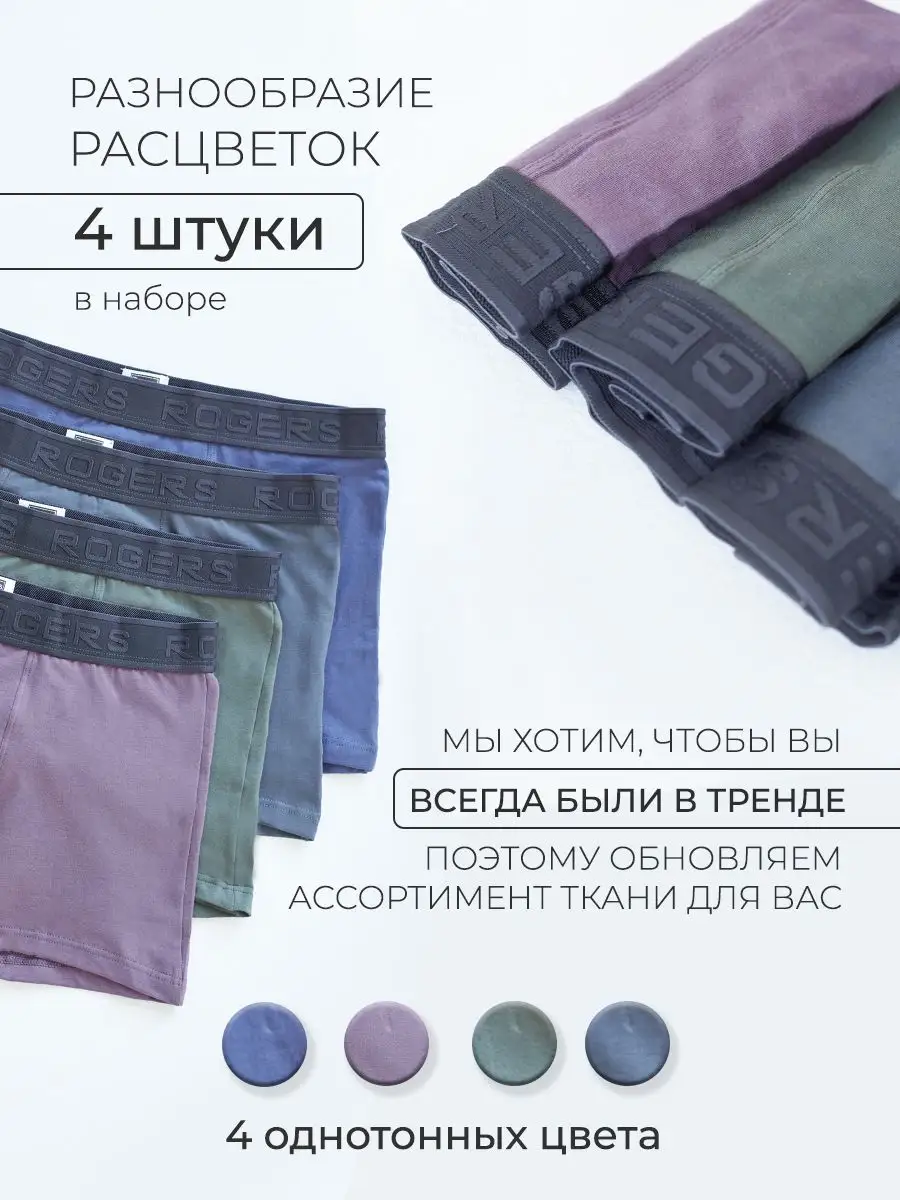 цопэ в треде Кодекс законов о труде РСФСР
