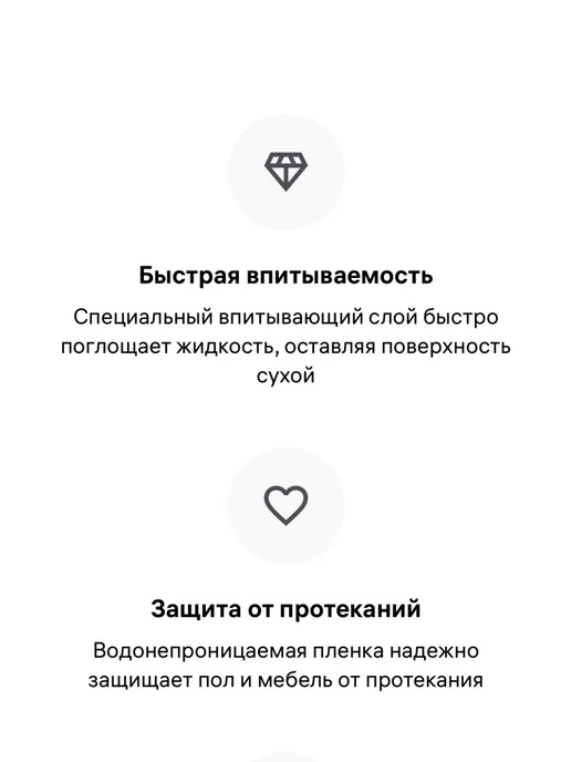 Premium cats Пеленки для собак одноразовые гелевые 30х45 25 шт, 25 шт, фото 5