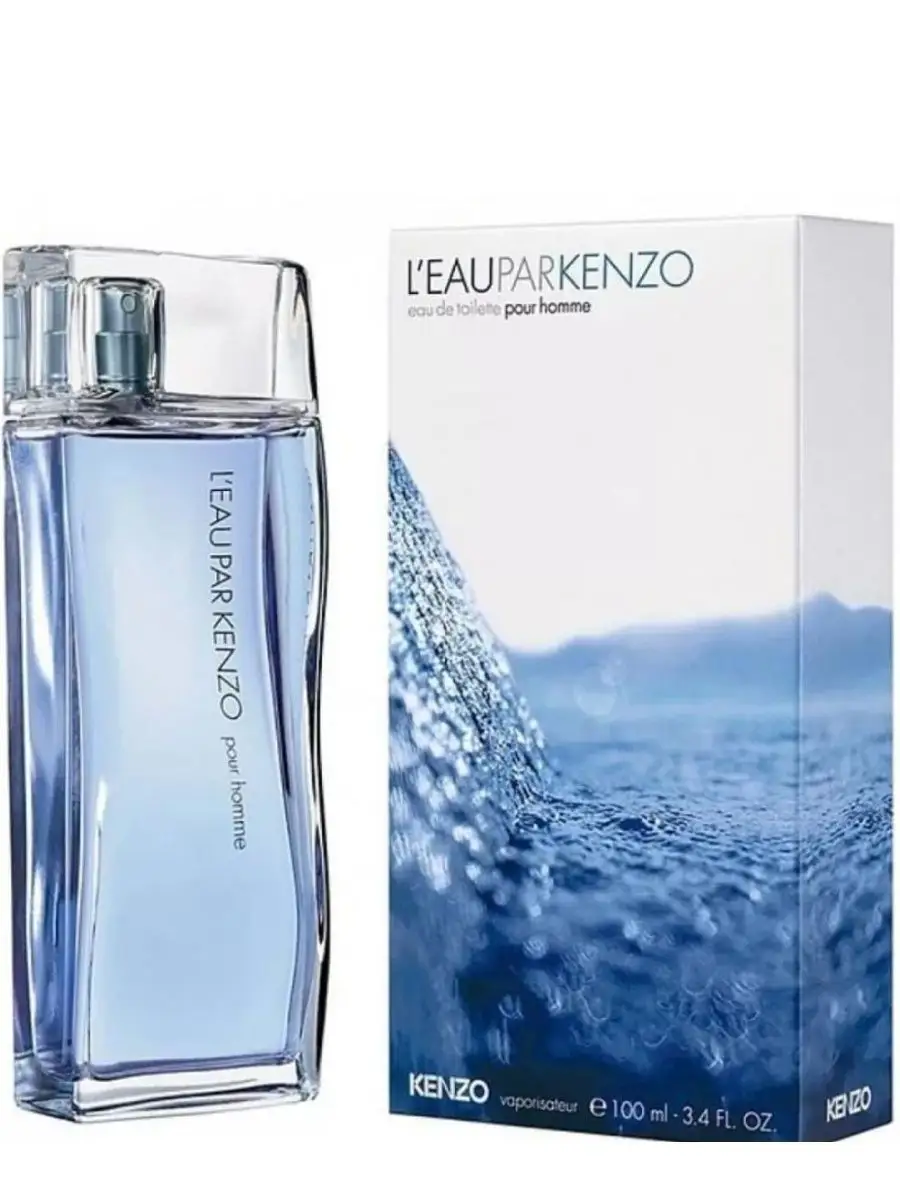 Kenzo on sale blue perfume