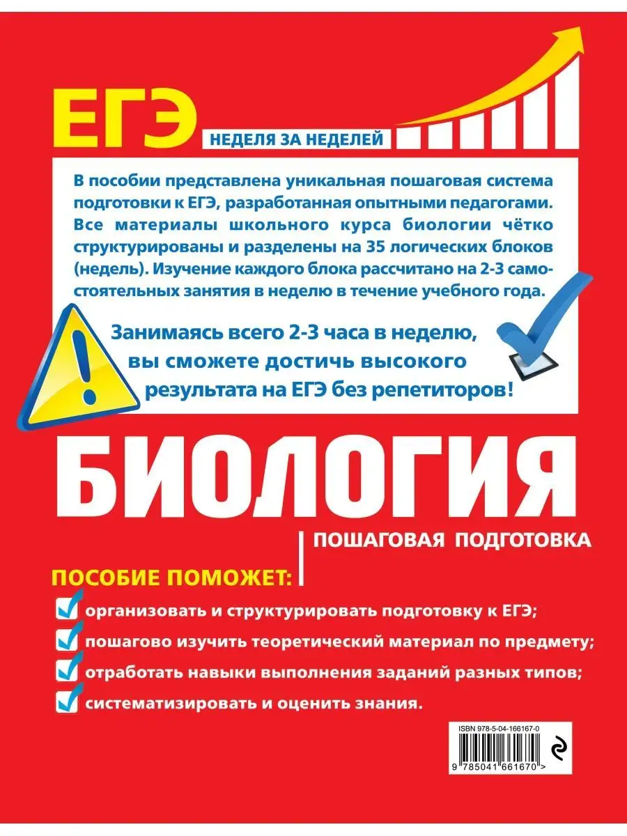 🌭Первокурсница учит биологию: урок на примере члена. Смотреть порно ролики онлайн.