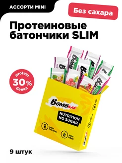 Протеиновые батончики без сахара Slim Ассорти 9шт х35г BombBar 114527959 купить за 446 ₽ в интернет-магазине Wildberries