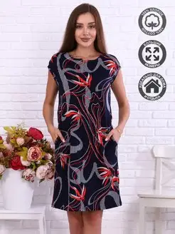 Платье домашнее трикотажное Domasha collection 114535132 купить за 843 ₽ в интернет-магазине Wildberries