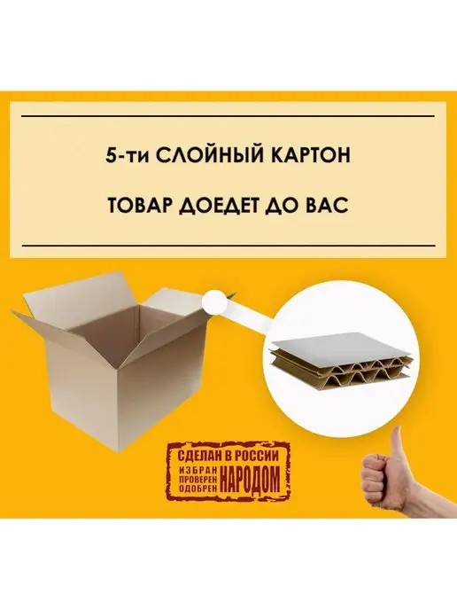 Сахарный Стик Сахар в стиках 10 кг, 2000 шт, 10 кг, 2000 шт, фото 2