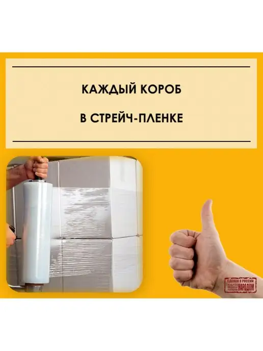 Сахарный Стик Сахар в стиках 10 кг, 2000 шт, 10 кг, 2000 шт, фото 3