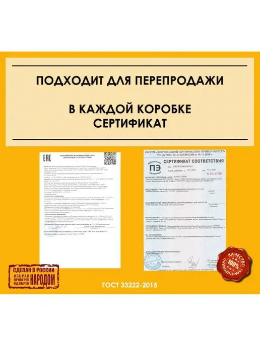 Сахарный Стик Сахар в стиках 10 кг, 2000 шт, 10 кг, 2000 шт, фото 4
