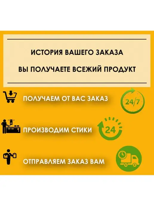 Сахарный Стик Сахар в стиках 10 кг, 2000 шт, 10 кг, 2000 шт, фото 6
