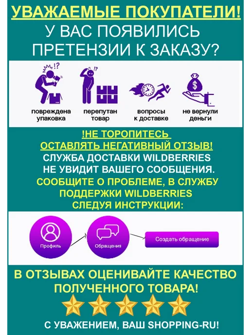 Кусачки педикюрные + пушер, серый, фото 4
