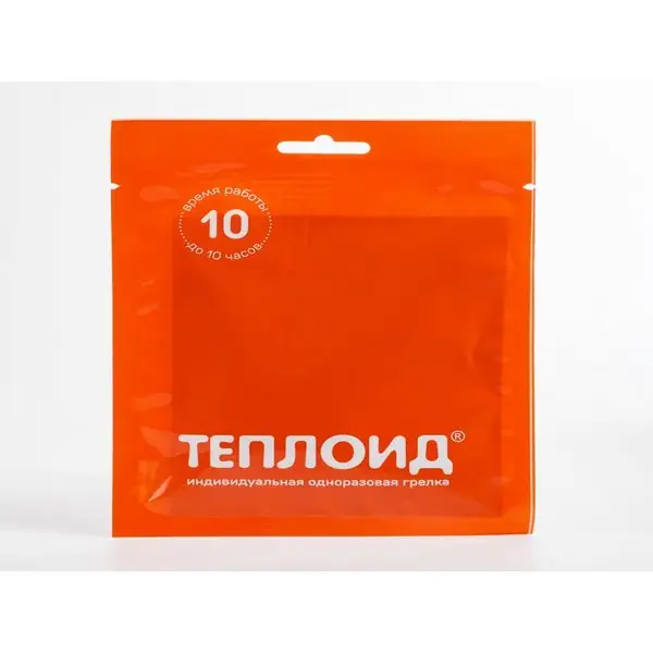 Самонагревающаяся грелка для тела