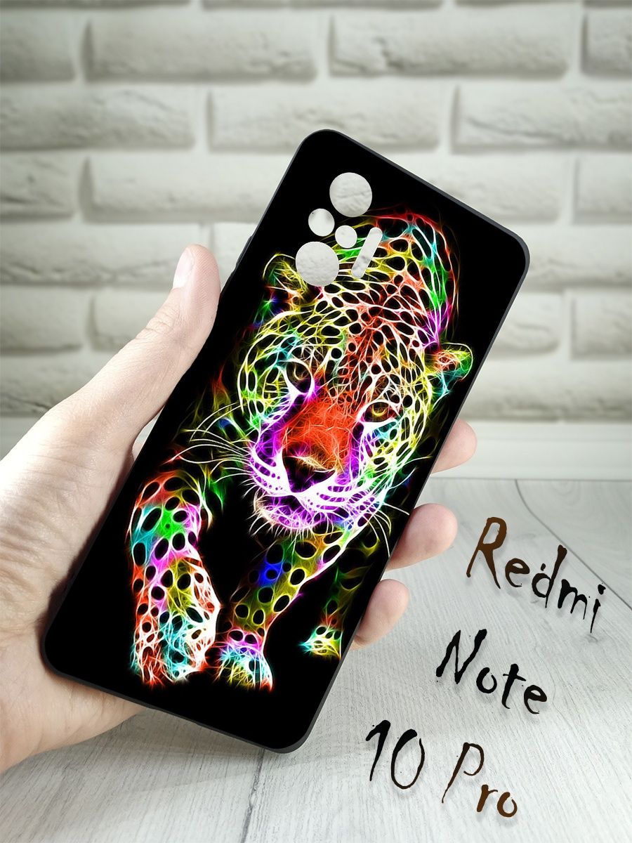 Redmi note 10 pro чехол