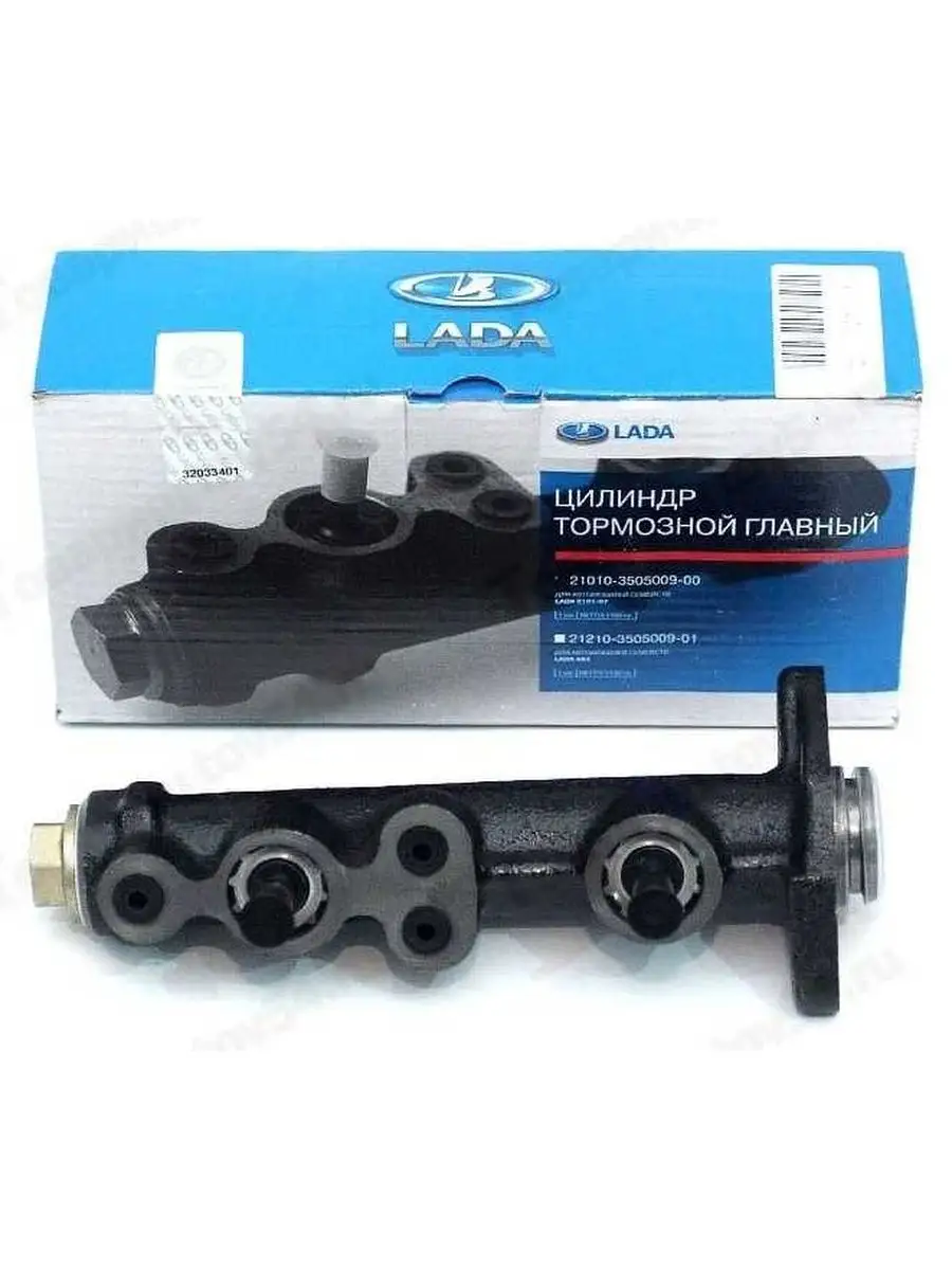 Цилиндр главный тормозной 2101-07 автоваз. Главный тормозной цилиндр ваз 2107. Главный цилиндр тормоза ваз 2107. Главный тормозной цилиндр нива 21214. Главный тормозной цилиндр ваз 2107.