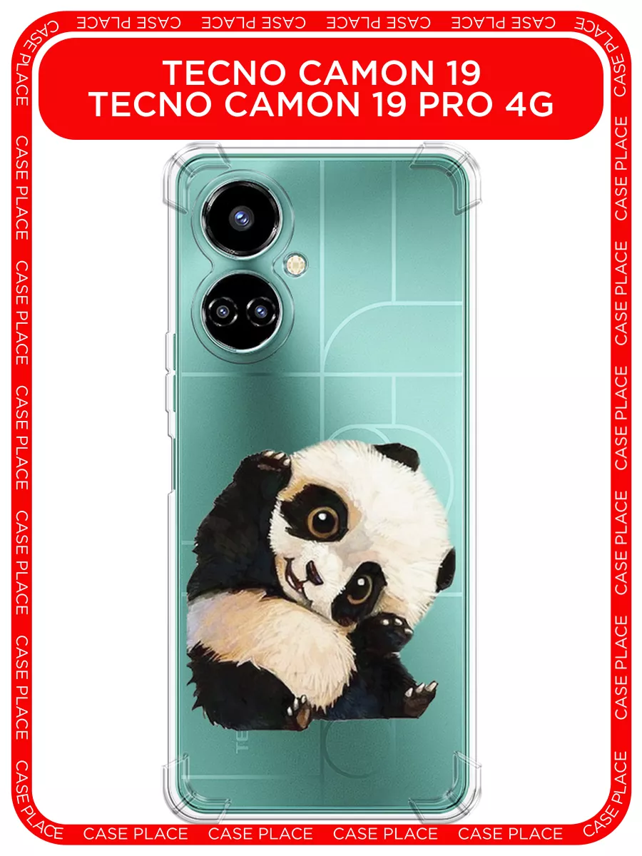 Чехол на Tecno Camon 19 / Tecno Camon 19 Pro 4G с рисунком TECNO 114573035  купить за 209 ₽ в интернет-магазине Wildberries