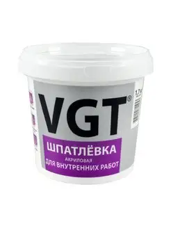 Шпатлёвка для внутренних работ 1.7 кг VGT 114573195 купить за 364 ₽ в интернет-магазине Wildberries