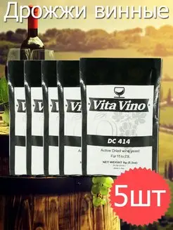 Дрожжи винные Vita Vino DC-414 (Вита Вино, для вина), 8 гр Vita Vino 114581050 купить за 589 ₽ в интернет-магазине Wildberries