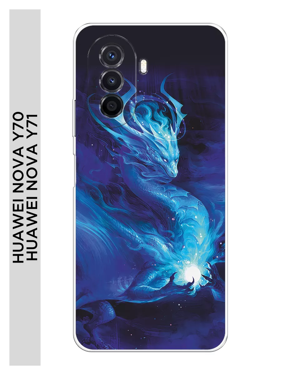 Чехол на Huawei Nova Y70 / Y71 / Хуавей Нова Y70 / Y71 Huawei 114582798  купить за 394 ₽ в интернет-магазине Wildberries