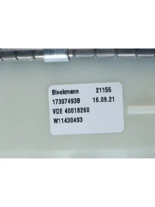 Mixzip Нагревательный элемент посудомоечной машины Ariston 520796, вариант, фото 4