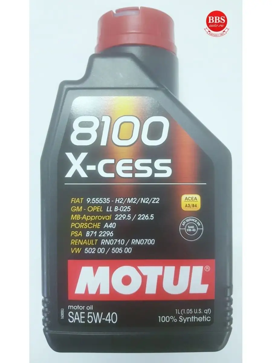 Motul atf 6. Мотюль 7100 5w40. Motul 5w40 1л. Trd sport engine oil 5w30 gasoline. Motul 5w40 1л.