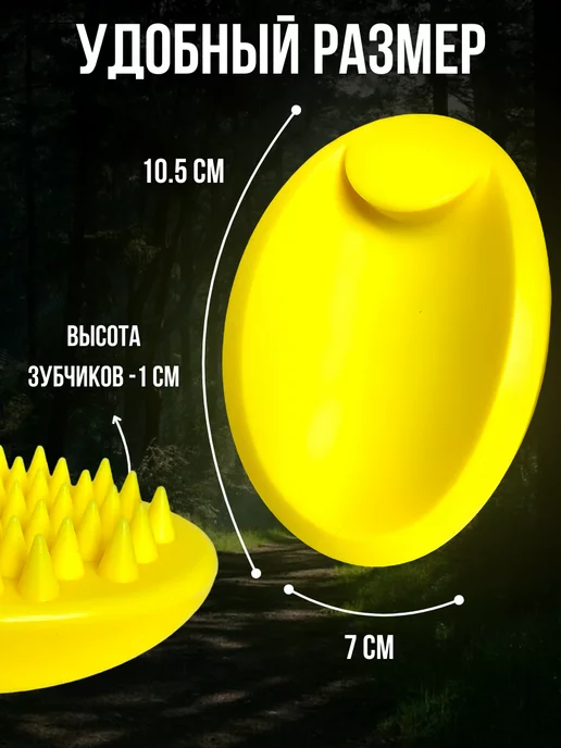 ФоксиПетс Щетка для кошек собак от шерсти, желтый, фото 4