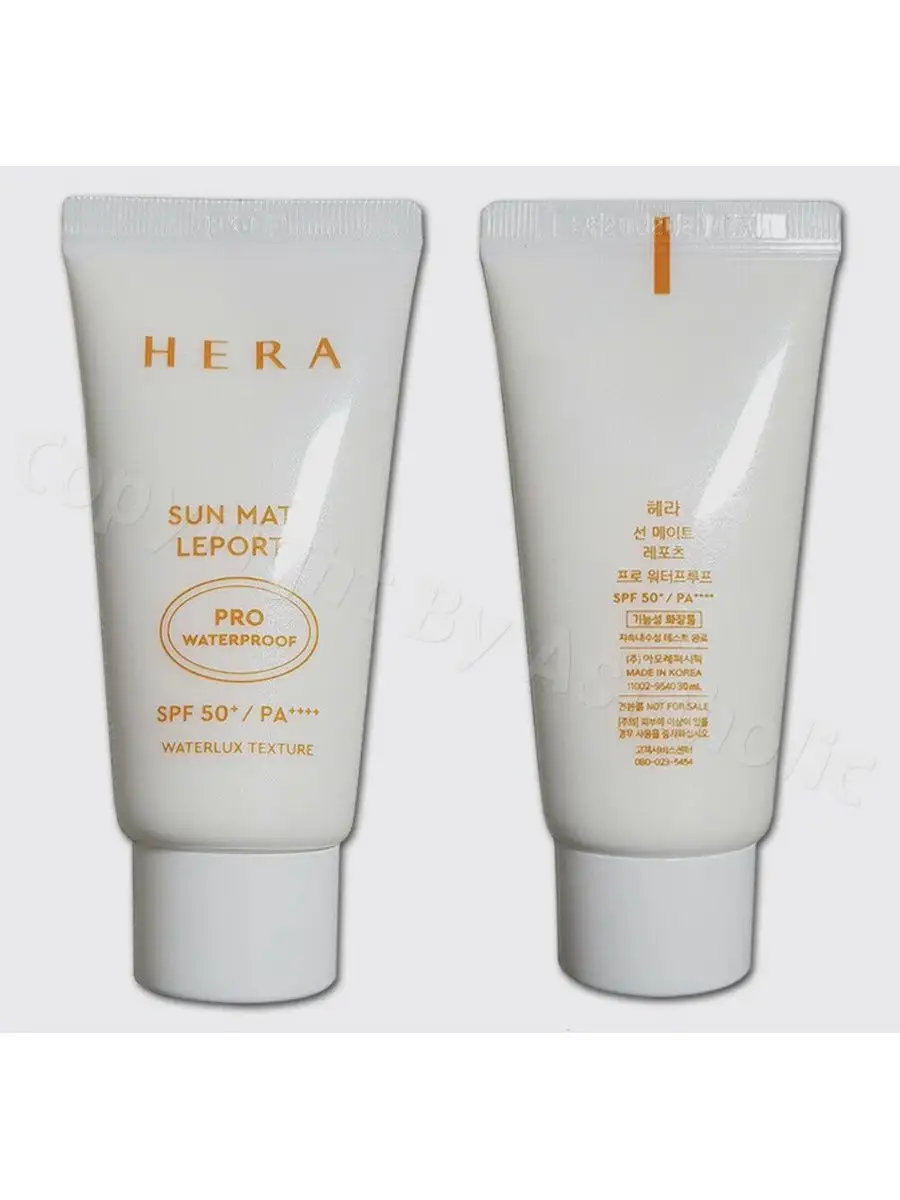 Крем hera. Hera sun mate leports spf50 50 мл. Солнцезащитный крем корейский. Спф 50 для лица корейский. Hera spf krem narxi.
