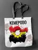 Сумка-шоппер Флаг Кемерово Филя Флаги 114623715 купить за 503 ₽ в интернет‑магазине Wildberries