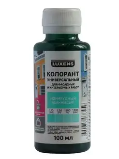 Краска колеровочная Luxens 114646654 купить за 254 ₽ в интернет-магазине Wildberries