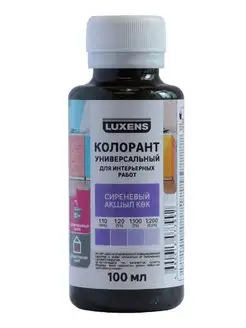 Краска колеровочная Luxens 114646787 купить за 254 ₽ в интернет-магазине Wildberries