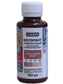 Краска колеровочная Luxens 114646788 купить за 200 ₽ в интернет-магазине Wildberries