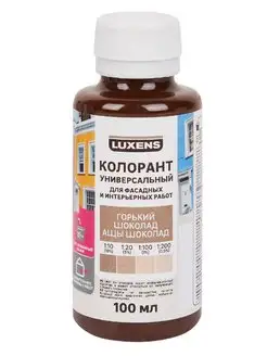 Краска колеровочная Luxens 114646791 купить за 254 ₽ в интернет-магазине Wildberries