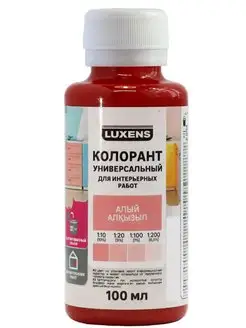 Краска колеровочная Товар 114646912 купить за 254 ₽ в интернет-магазине Wildberries