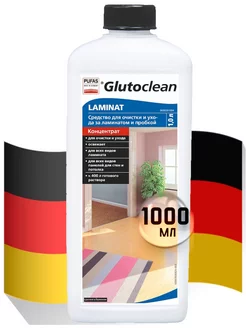 Средство для мытья и ухода за ламинатом и пробковым полом Glutoclean 114661995 купить за 755 ₽ в интернет-магазине Wildberries