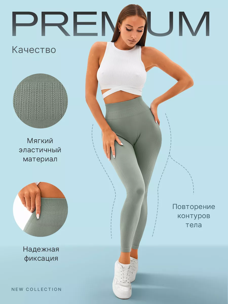 Стоковые фотографии по запросу Camel toe