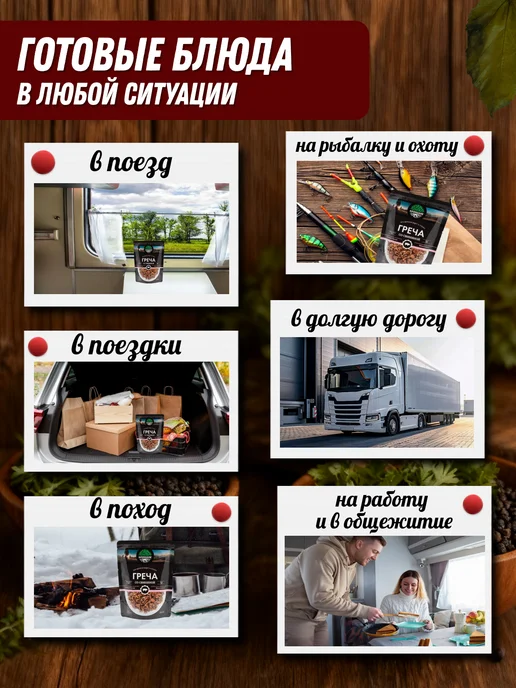 Кронидов Суп быстрого приготовления крем суп грибной, в упаковке 810 г, фото 7