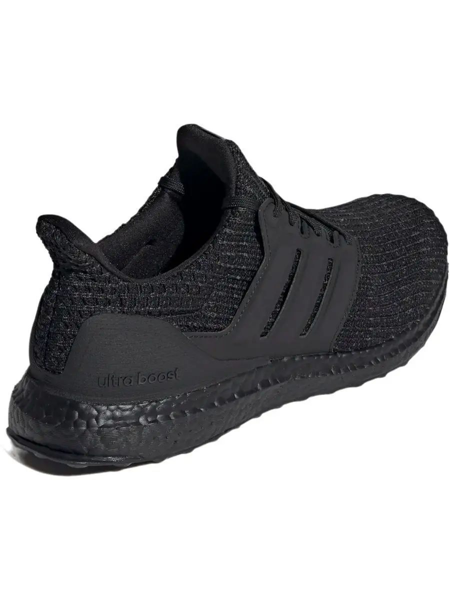 Adida ultra boost triple black best sale