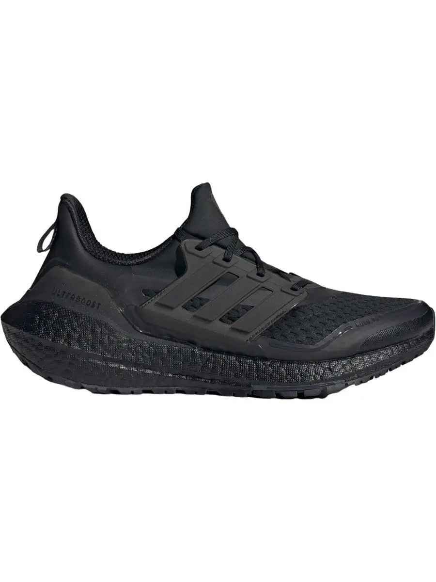 Adidas 21 sale