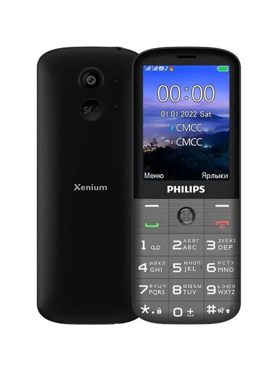 Мобильный телефон Philips Xenium E227 Dark Gray Philips 114711209 купить за  3 259 ₽ в интернет-магазине Wildberries