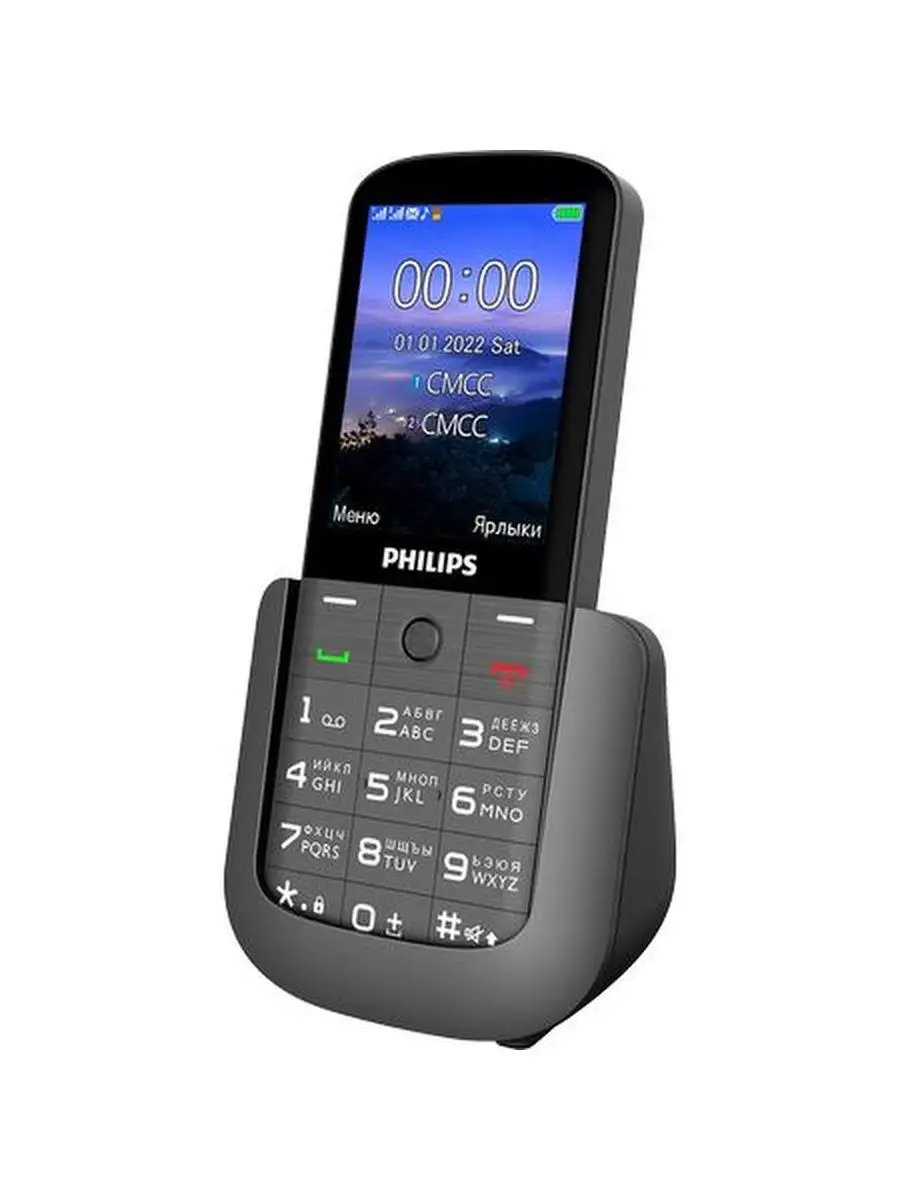Мобильный телефон Philips Xenium E227 Dark Gray Philips 114711209 купить за  3 259 ₽ в интернет-магазине Wildberries