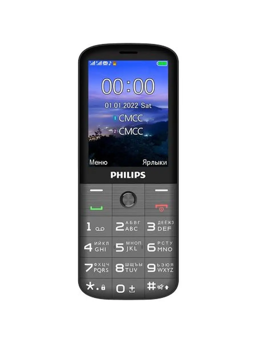 Мобильный телефон Philips Xenium E227 Dark Gray Philips 114711209 купить за  3 259 ? в интернет-магазине Wildberries