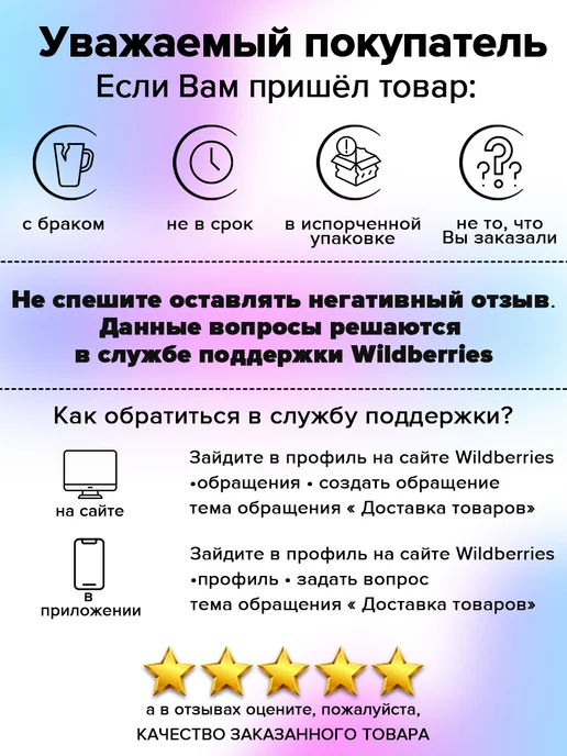 Фруктовница металлическая 34х7.5 см, 34x7.5 см, фото 7