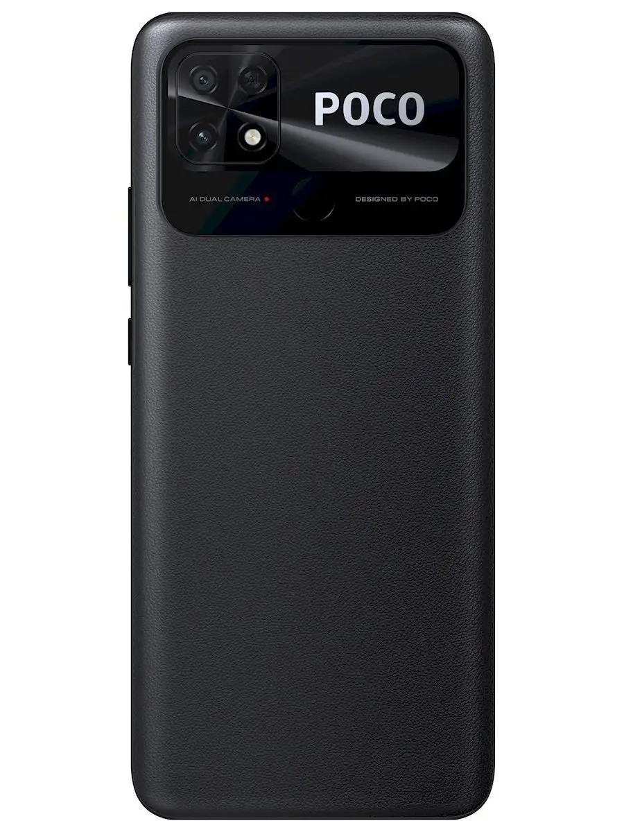 POCO C40 4 GB+64 GB POCO 114713906 купить в интернет-магазине Wildberries