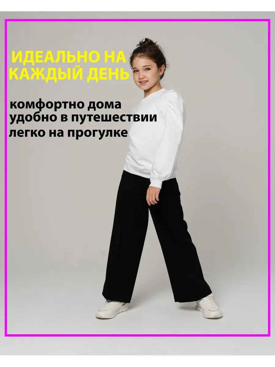 кофта для девочки в школу ZOSYAKIDS 114714397 купить в интернет-магазине  Wildberries