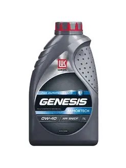 Масло Лукойл GENESIS ARMORTECH 0W40 1л. 3150660 LUKOIL 114714746 купить за 1 124 ₽ в интернет-магазине Wildberries