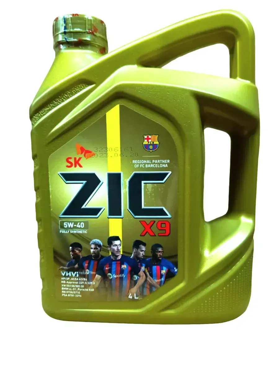 162613 Zic X9 5w 40 Купить