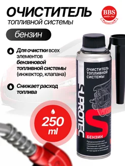 Интернет-магазин Wildberries: широкий ассортимент товаров - скидки каждый день!