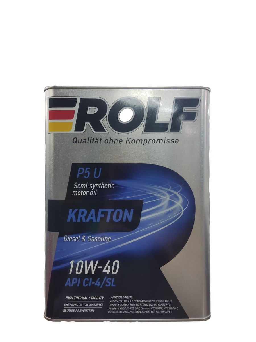 Rolf Krafton p5 u 10/40 API ci-4/SL. Rolf Krafton s7 m 10w-40 ACEA e4 / 20л / масло моторное синтетическое. РОЛЬФ Крафтон 10/40 4л. РОЛЬФ Крафтон 10w40 4л p5.