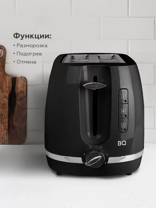 BQ Тостер кухонный электрический для хлеба T1711, вариант, фото 2