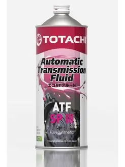 TOTACHI Масло для АКПП ATF SP III 1л (20401)
