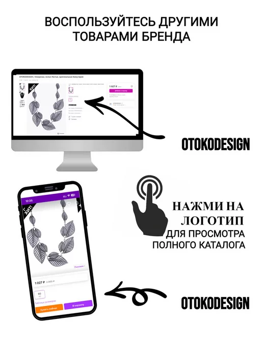 OTOKODESIGN Запонки Доллар, оригинальная бижутерия, серый, фото 3