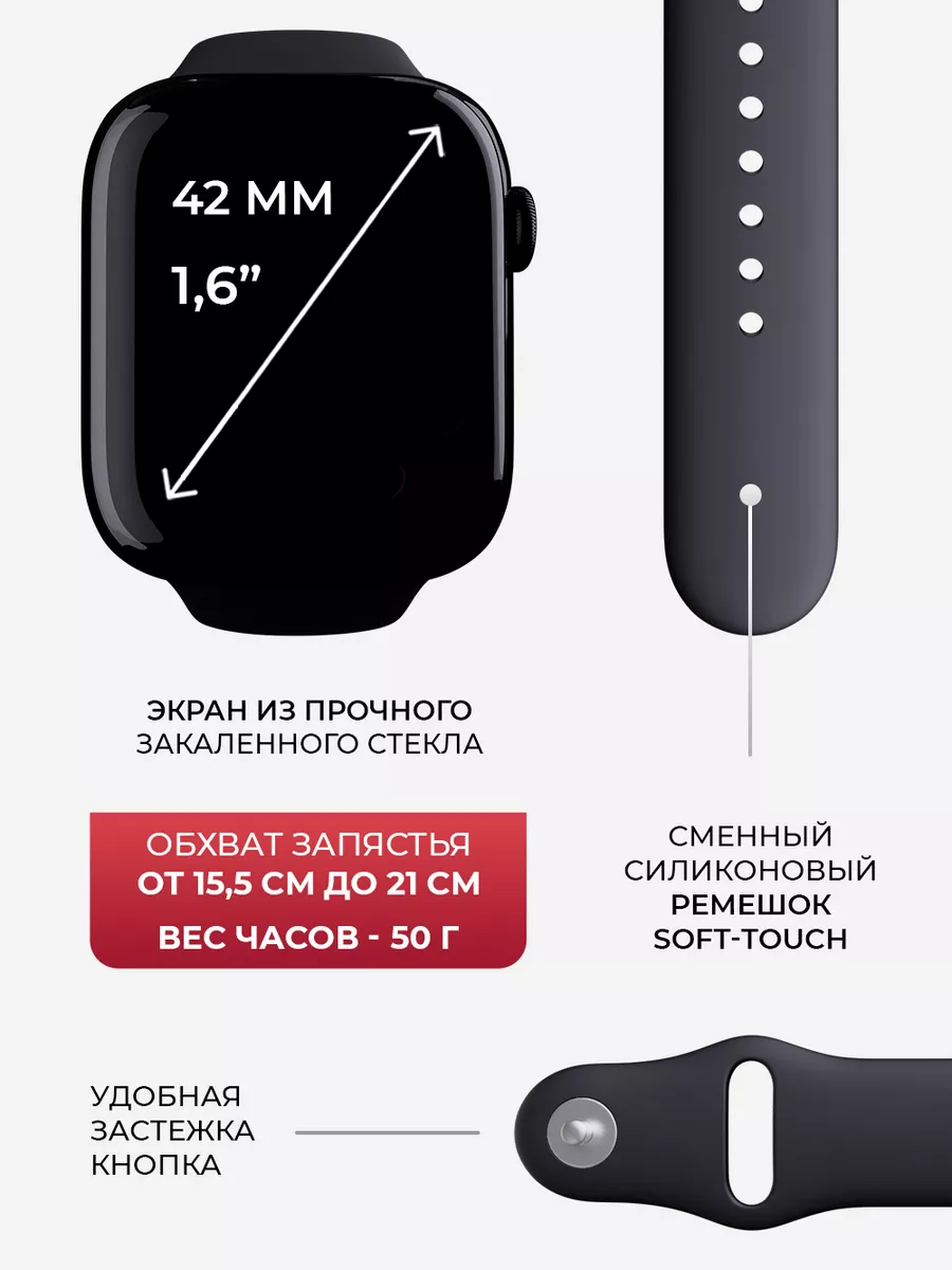 Смарт часы умные Smart Watch Levud 114760701 купить за 845 ? в  интернет-магазине Wildberries